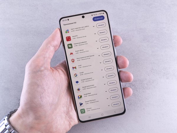 Wie hat das Internet die Art des Lernens verÃ¤ndert?